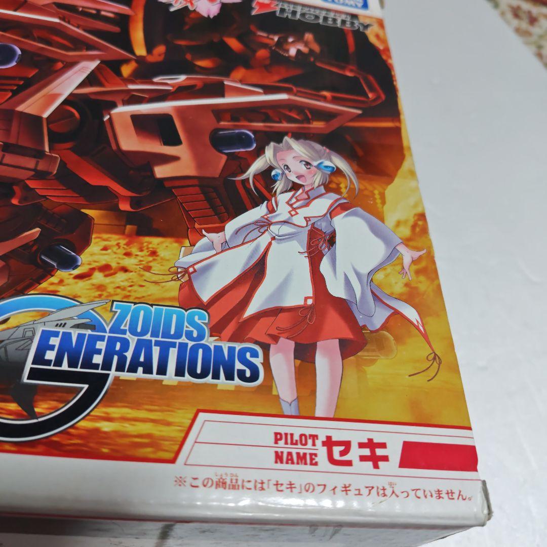 ゾイド　ライガーレッドヒオウ　タカラトミー製　新品未開封