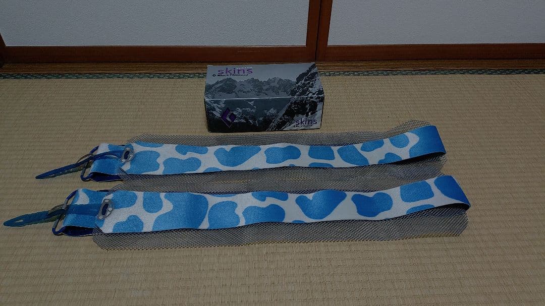 ★／ブラックダイアモンド★クライミングスキン