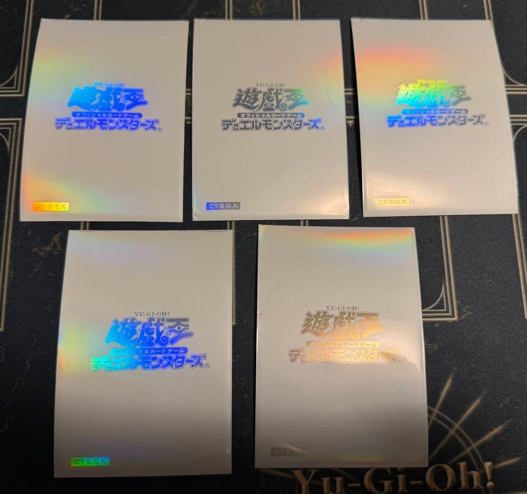 遊戯王　閃光の波動　スリーブ　45枚　中古