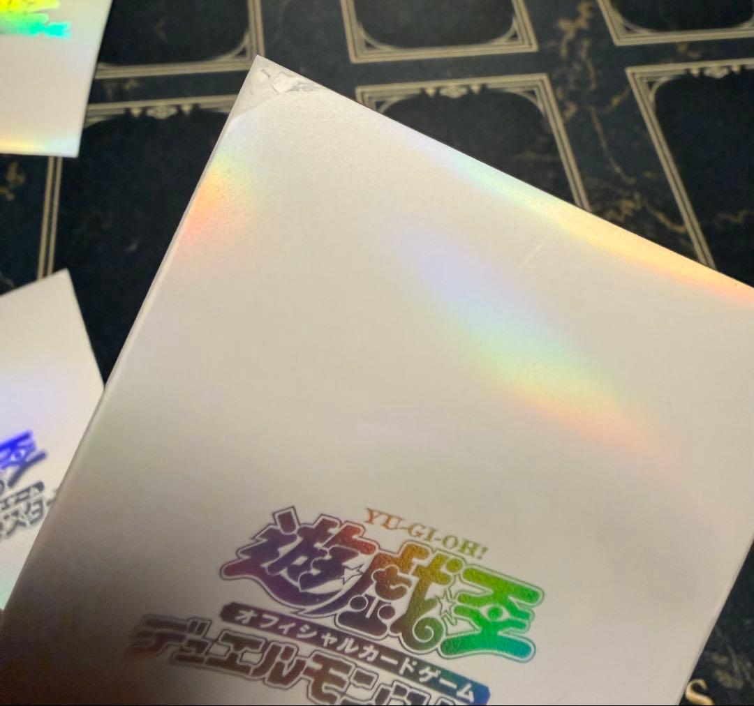 遊戯王　閃光の波動　スリーブ　45枚　中古