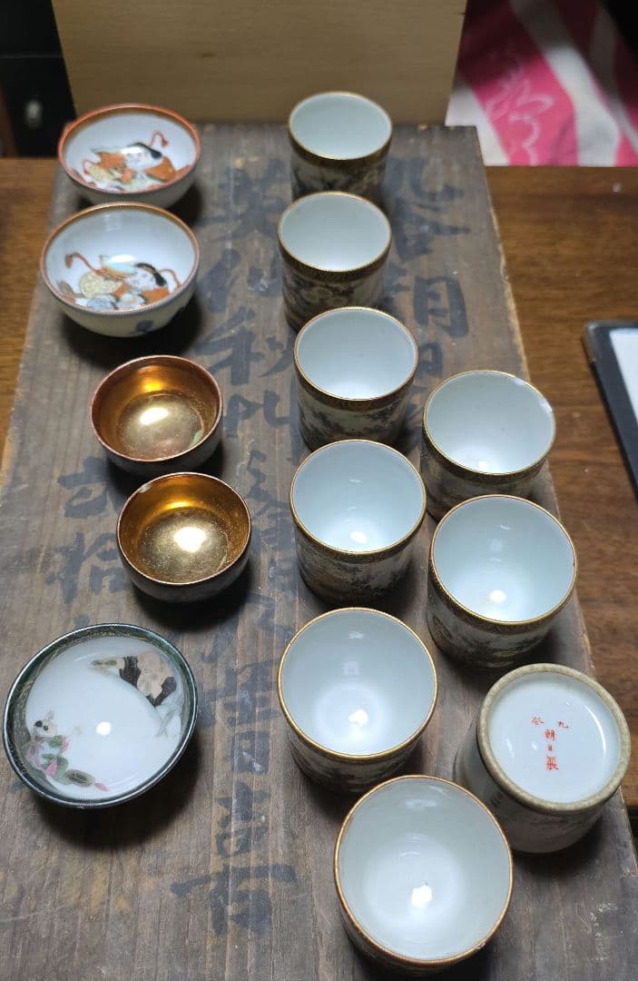 九谷朝日製揃いです