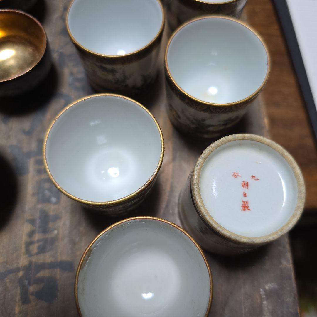九谷朝日製揃いです
