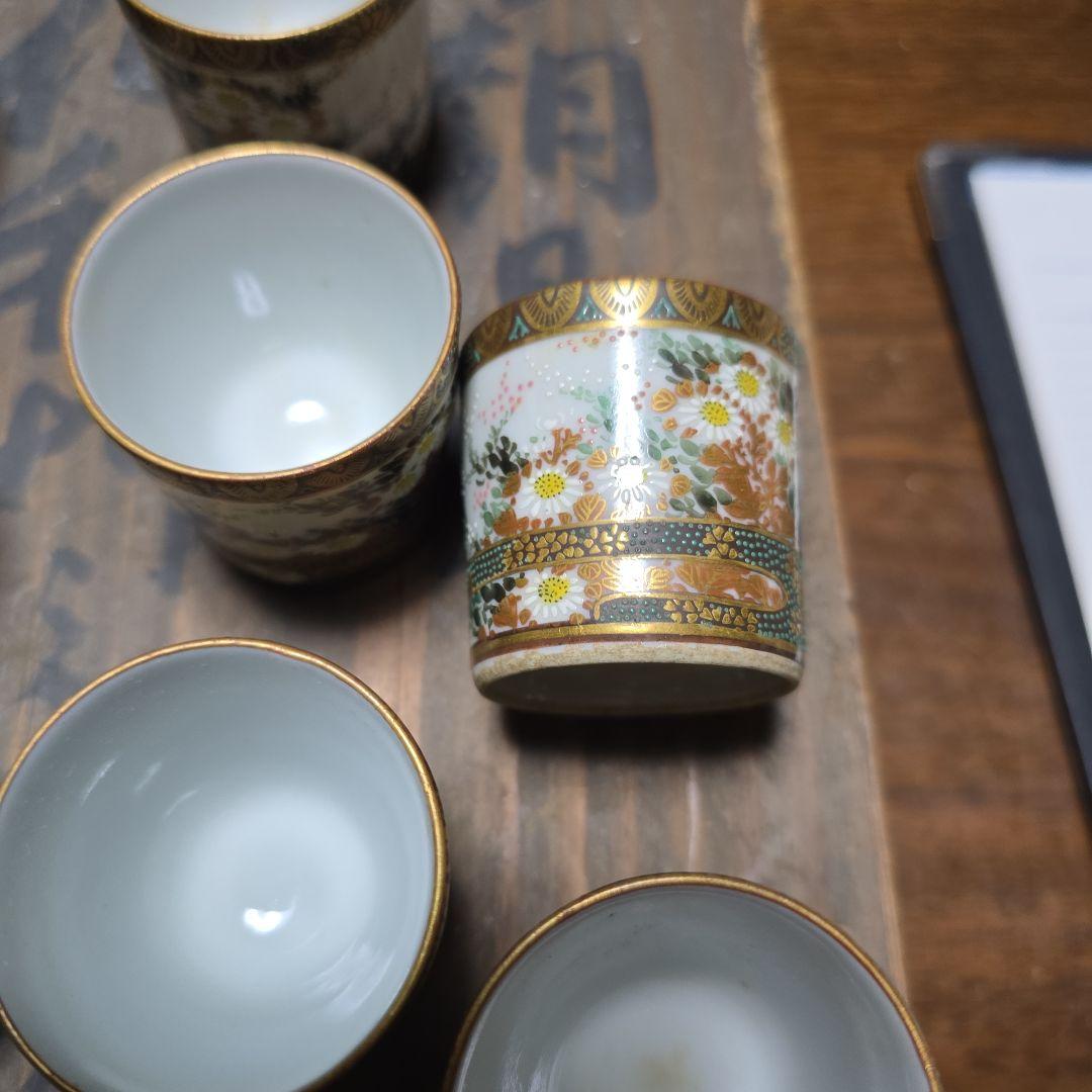 九谷朝日製揃いです