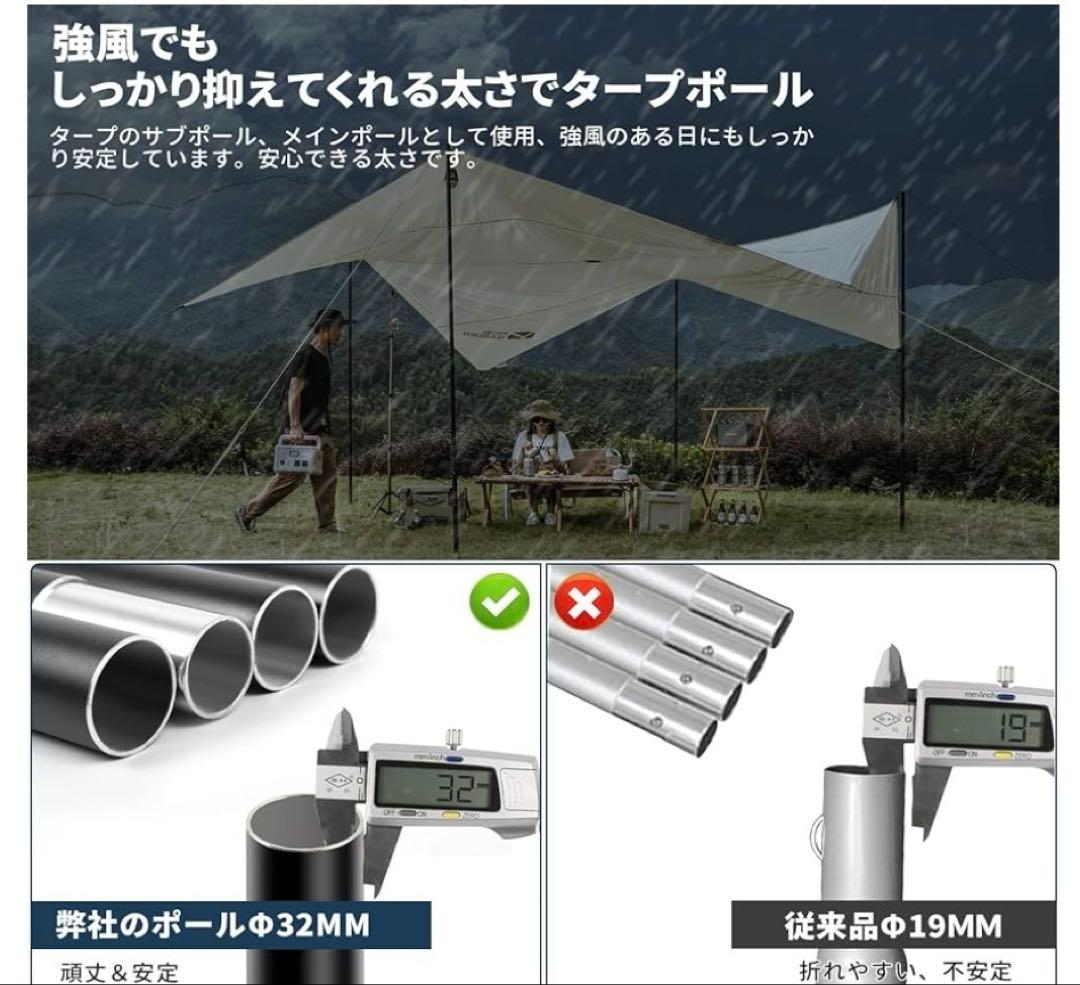HENGEN+スクエアタープTC400 アルミポール付き 焚き火可