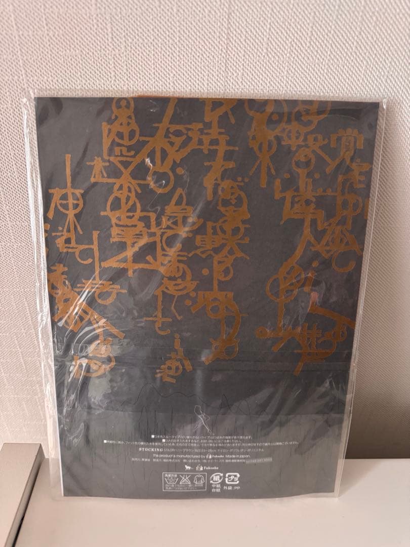 椎名林檎 東京事変 ストッキング \"タディノー\"