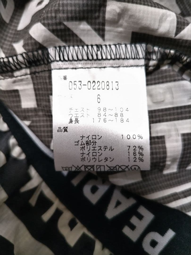 美品　パーリーゲイツ　ナイロン　パーカー　総柄