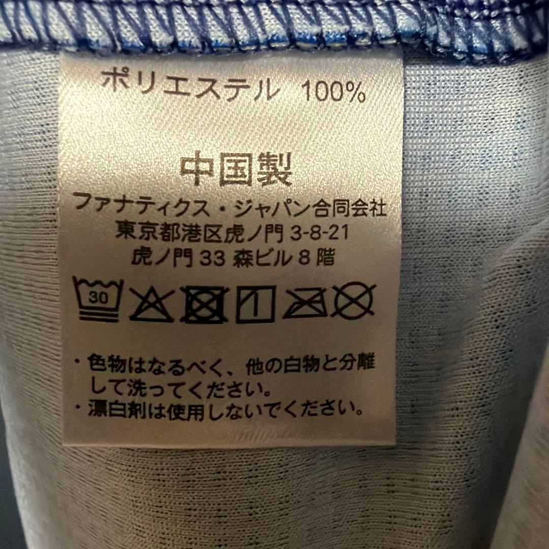 V・ファーレン長崎　サッカーユニフォーム、タオル、リストバンド