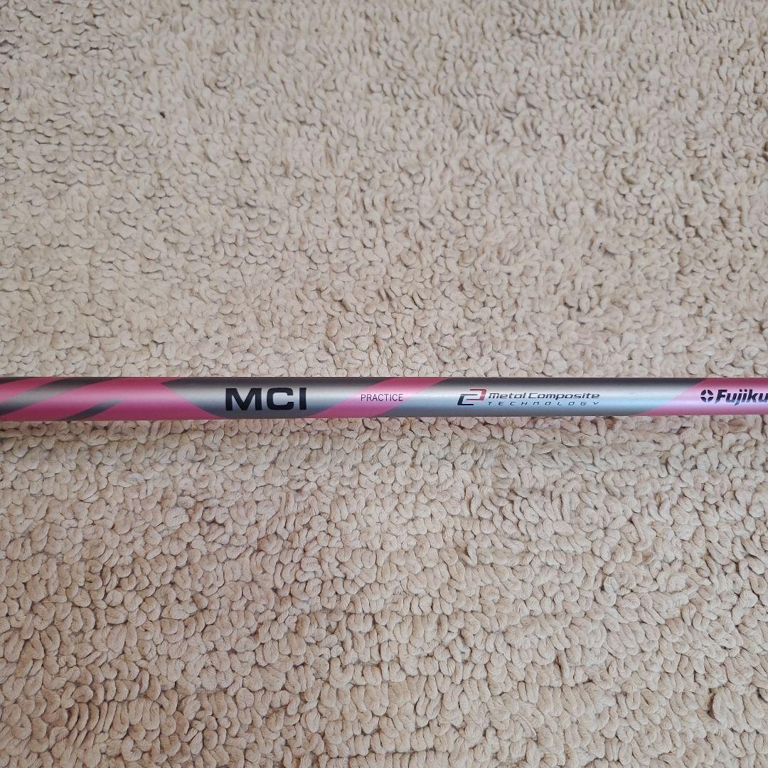 フジクラ 練習シャフト MCI プラクティス 　7番　渋野日向子　選手