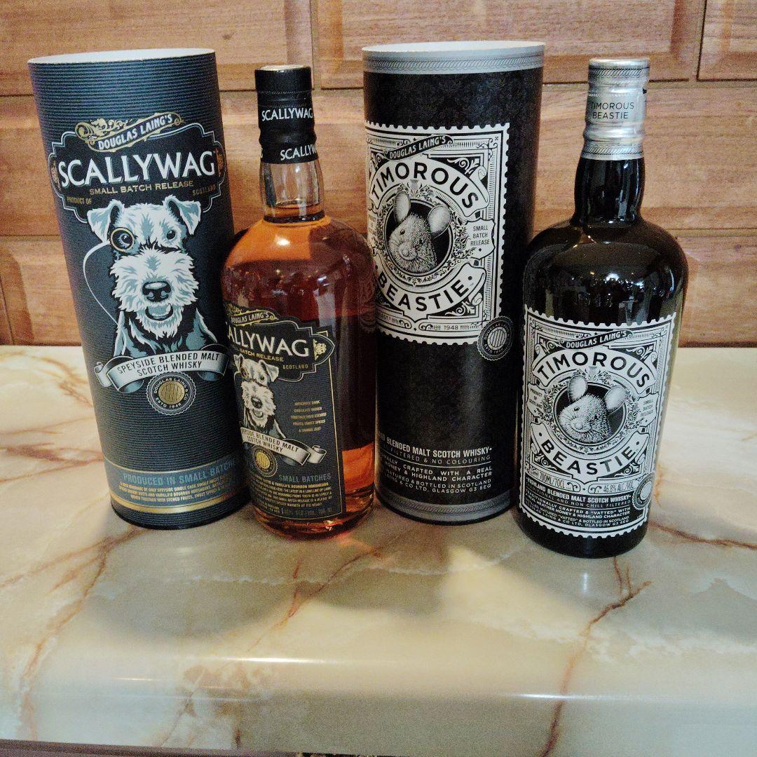 Scallywag & Timorous Beastie セット