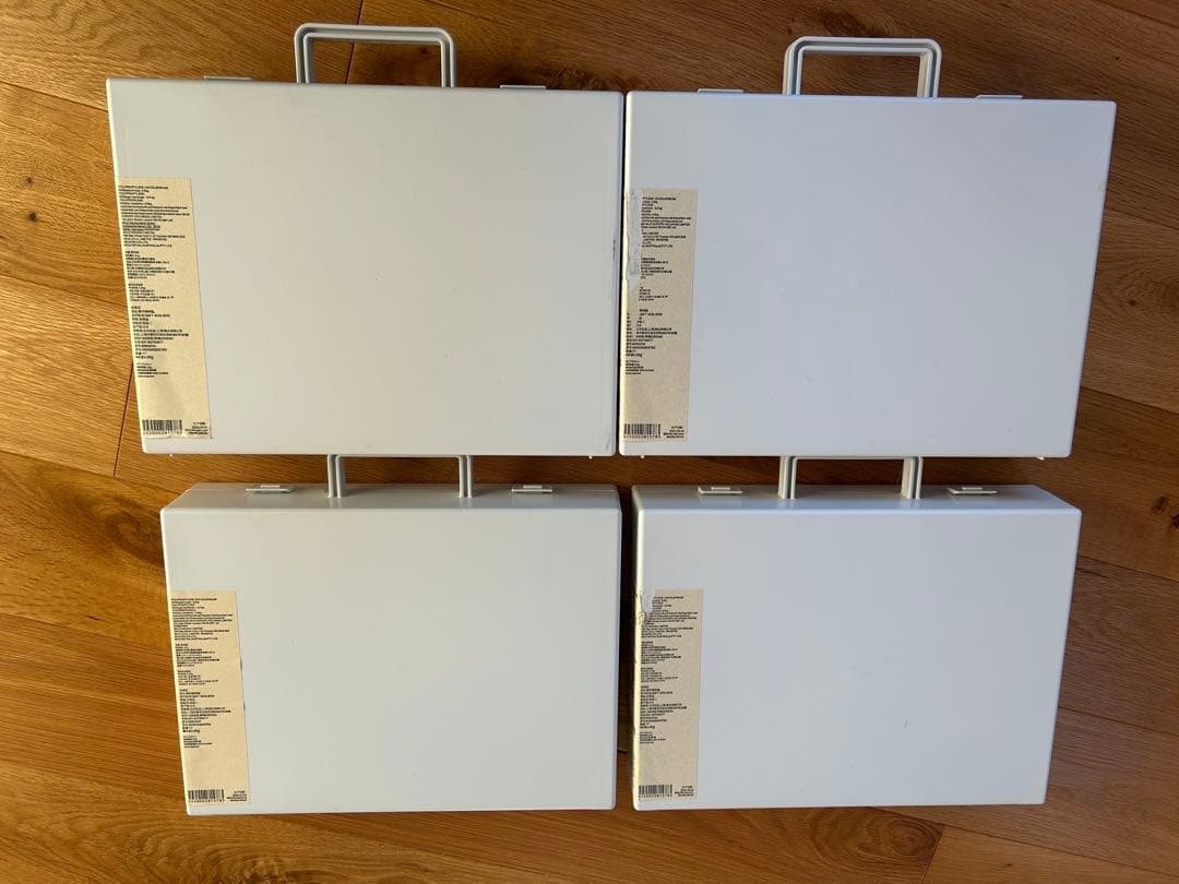 自立収納できるキャリーケース　無印良品　4個セット