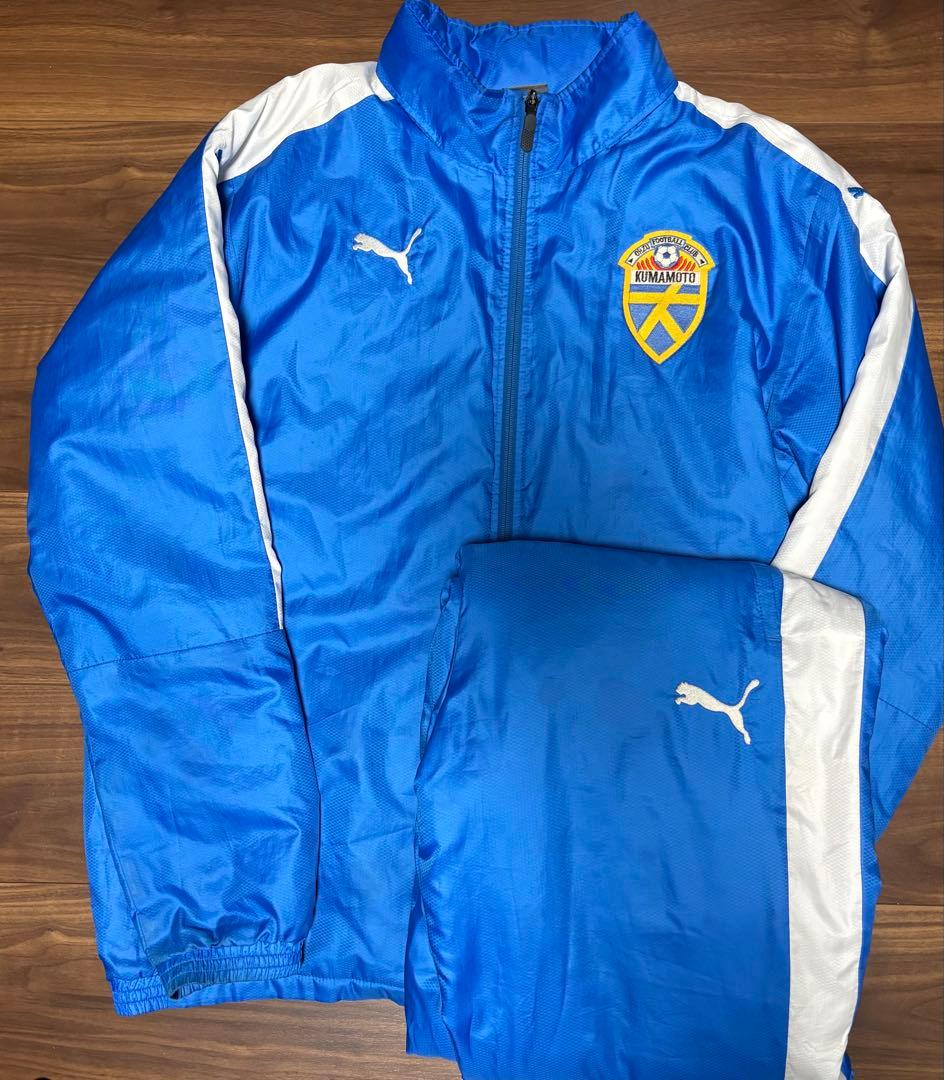 Puma ピステ・ウィンドブレーカー 青　上下
