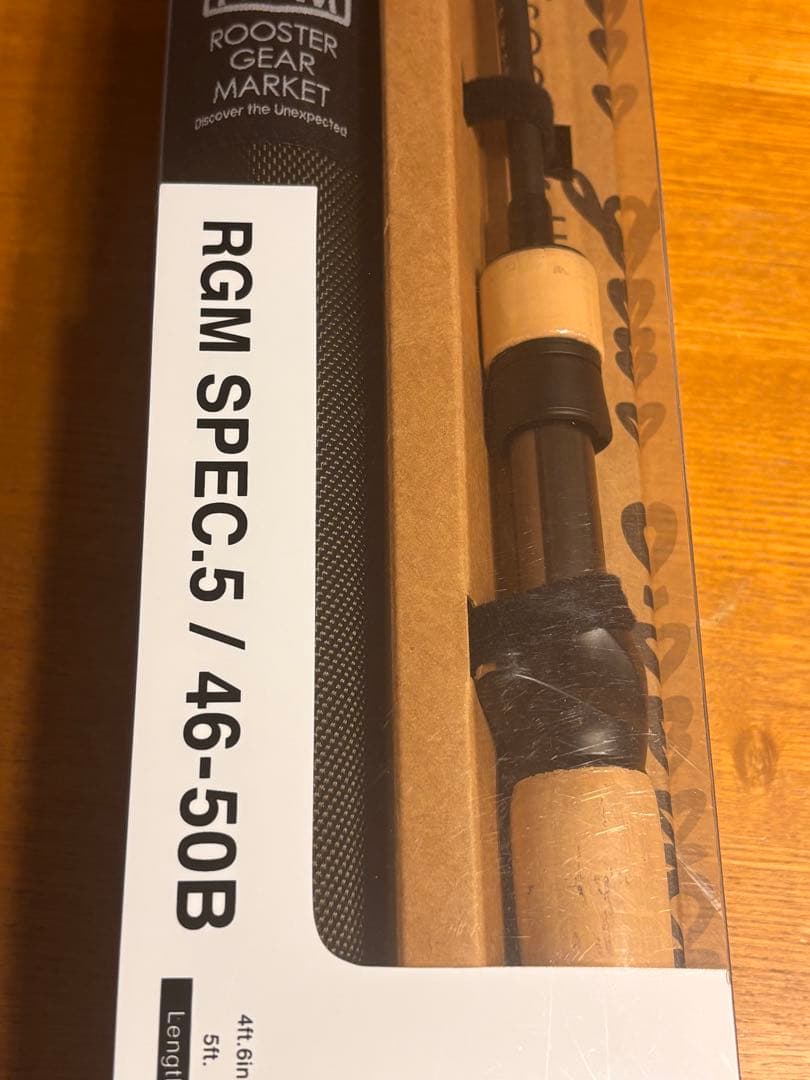 新品・未使用・未開封　RGM SPEC.5 / 46-50B バスロッド