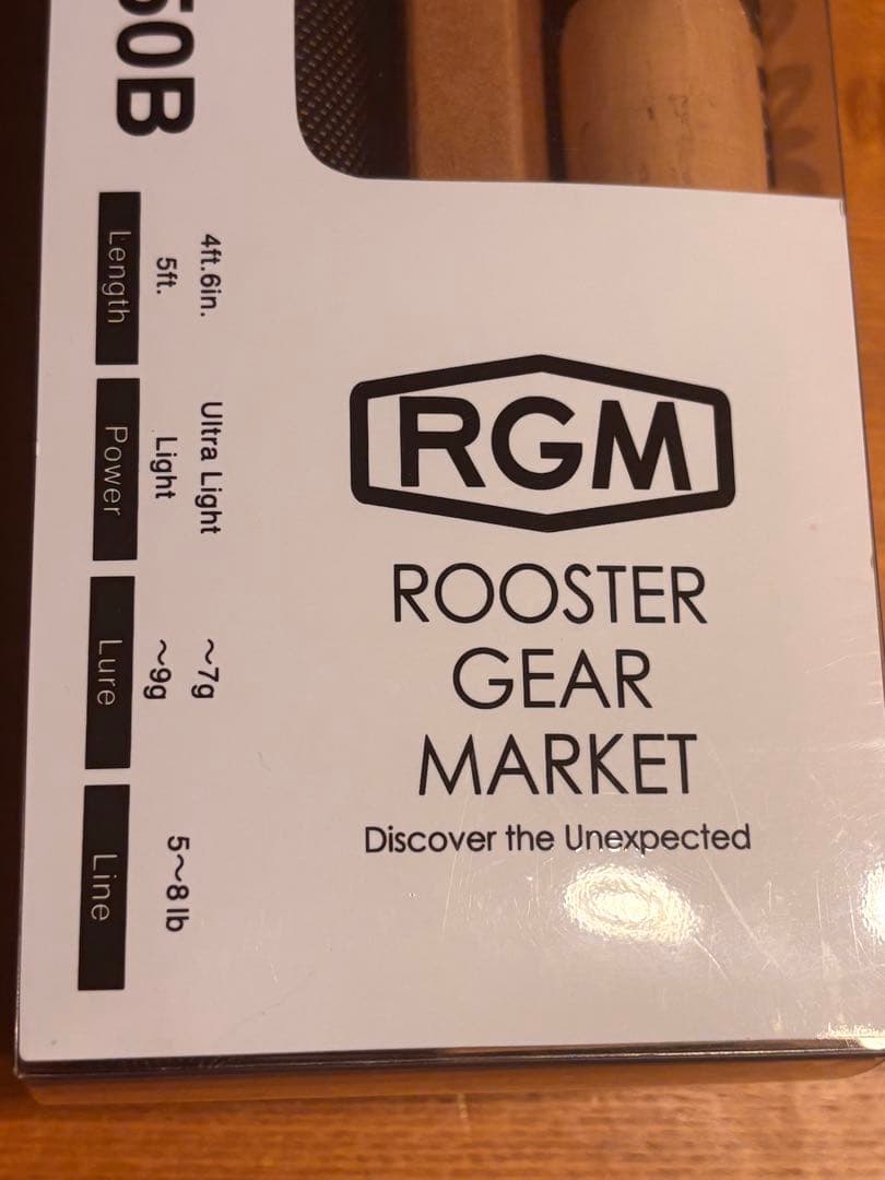 新品・未使用・未開封　RGM SPEC.5 / 46-50B バスロッド