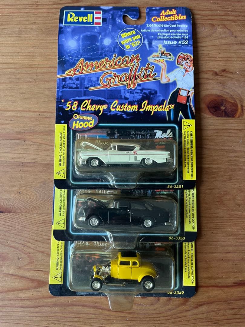 American Graffiti ミニカーセット