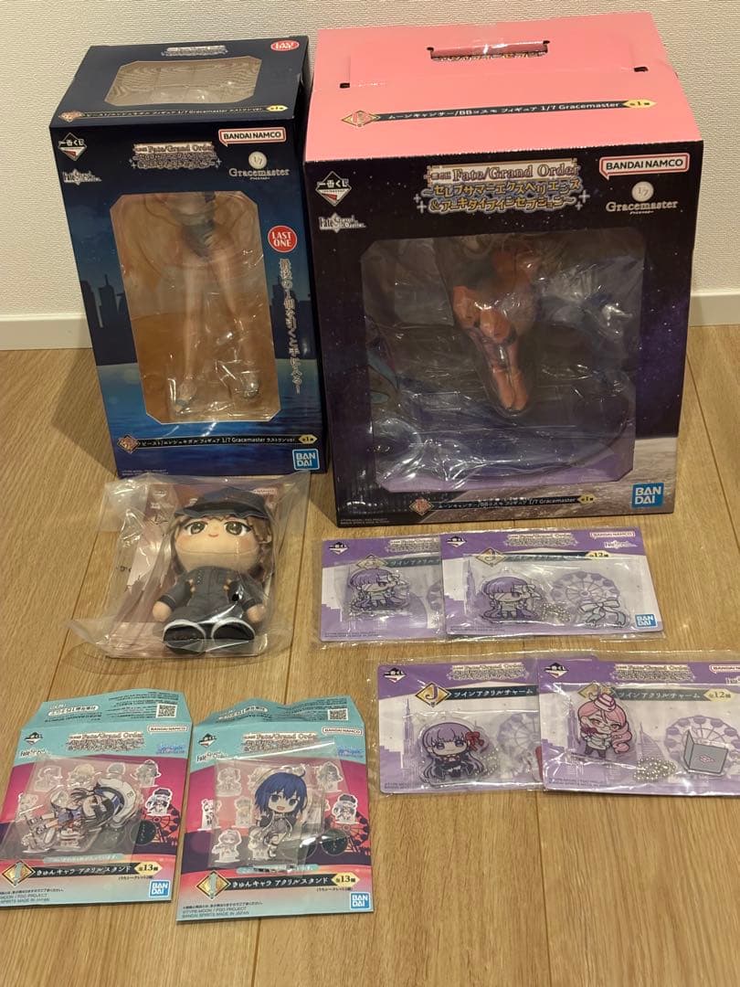 一番くじ Fate/Grand Order FGO ラストワン B E I J