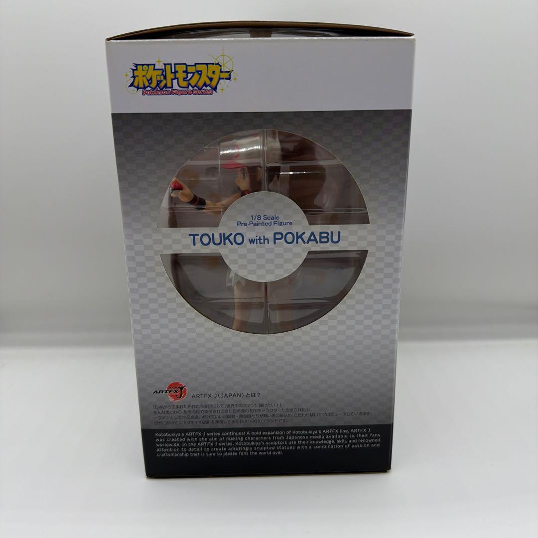 ARTFX J トウコ with ポカブ　フィギュア