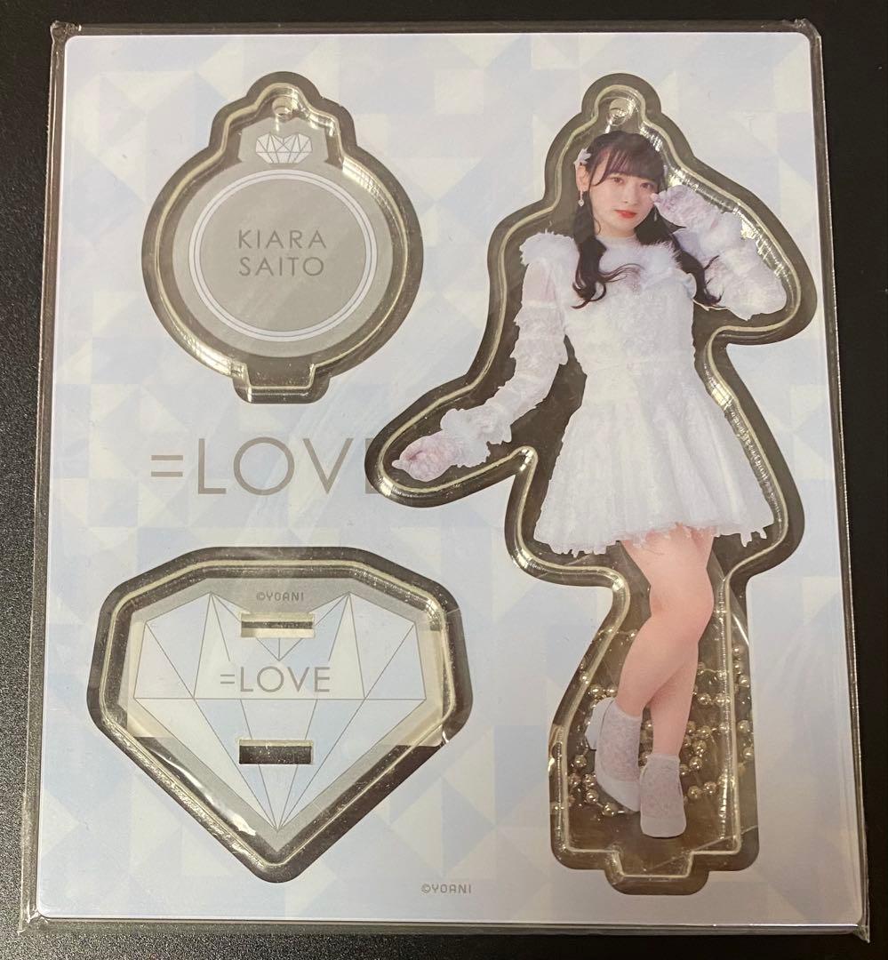 齋藤樹愛羅 The5th アクリルスタンド