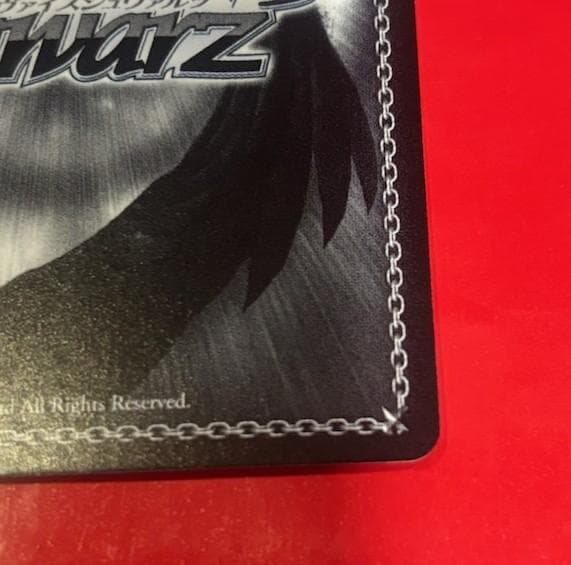 WS　VIVID STRIKE!　 “ギフトの宿る拳”フーカ　サイン　SP