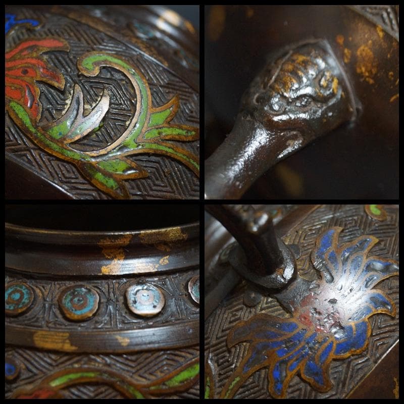 明治期 銅製 七宝焼金工細工『花唐草文』香炉 塗金 双耳透かし蓋 獅子摘 茶道具