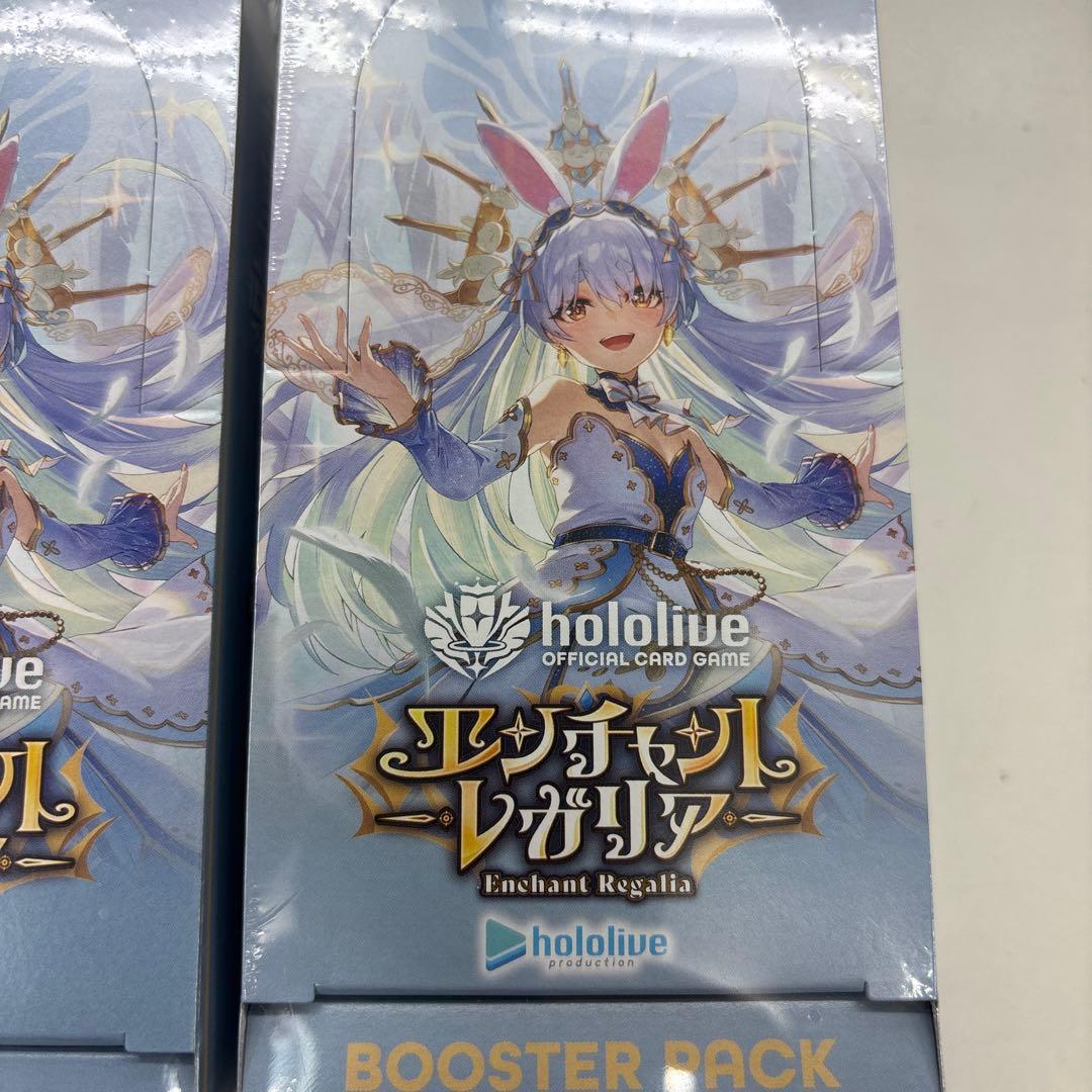 ホロライブ　エンチャントレガリア　2box