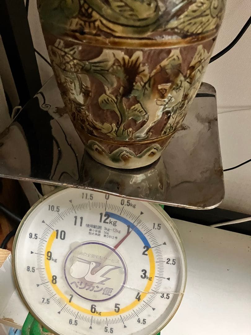 琉球　沖縄　壺屋焼【故】島袋常明作　エジプト紋壺　ヤチムン　やちむん　希少　レア