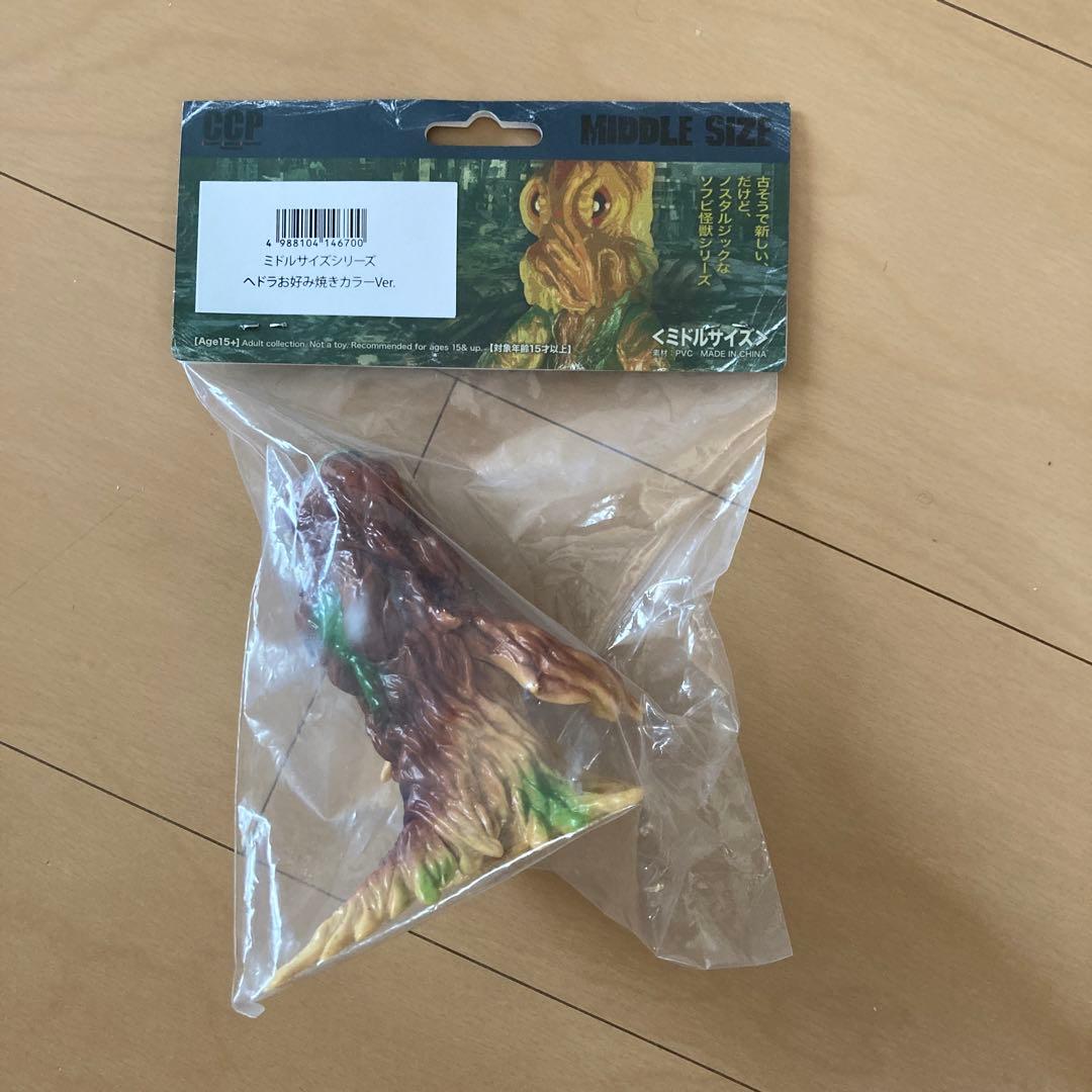 【即購入ok!!】 ゴジラフェス 大阪限定品 ヘドラ お好み焼きカラーVer.