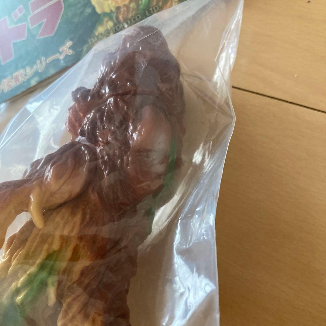 【即購入ok!!】 ゴジラフェス 大阪限定品 ヘドラ お好み焼きカラーVer.