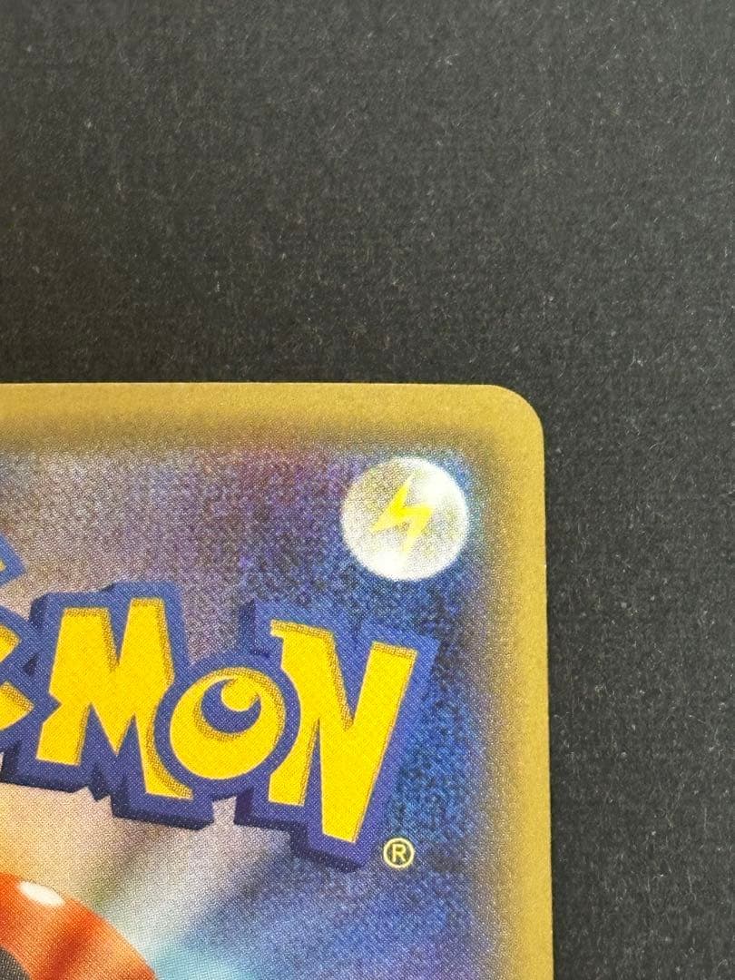 ニンフィアEX RR CP3ポケキュンコレクション 026/032エラー版