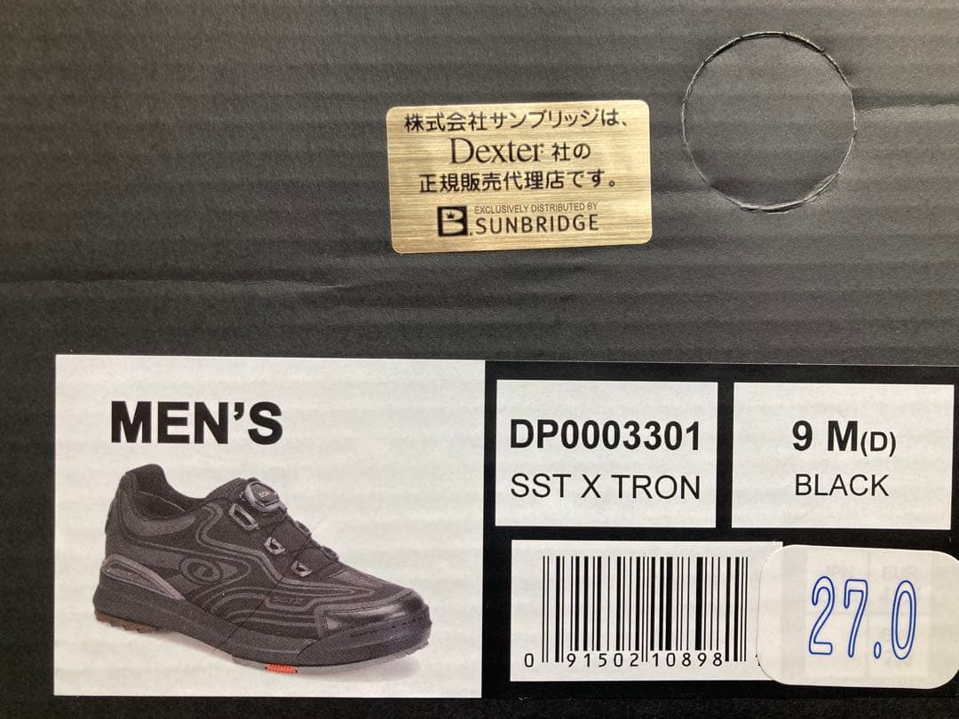 【新品未使用】デクスターSSTX TRON ブラック27.0cm