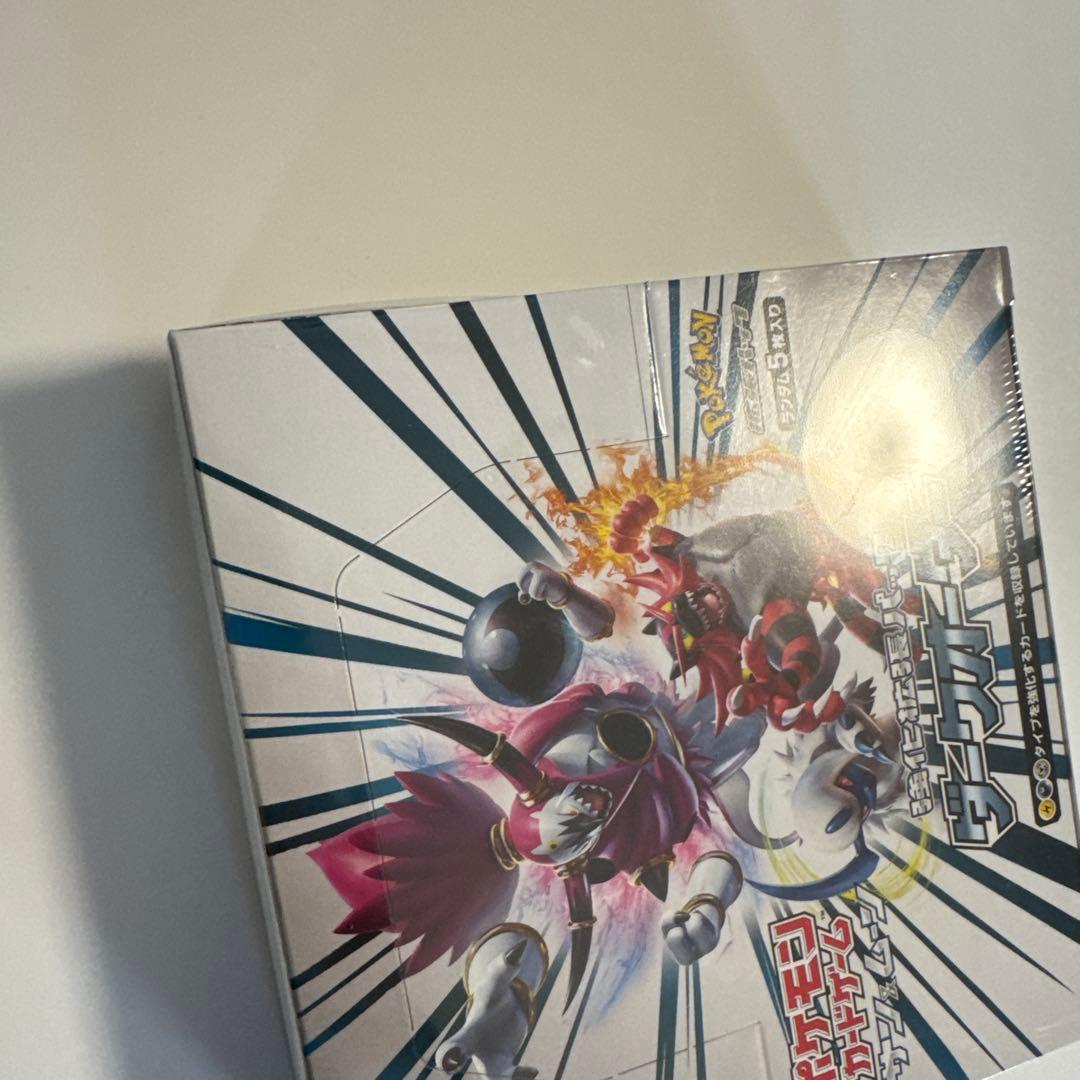 ポケモンカードゲーム サン&ムーン 強化拡張パック ダークオーダー