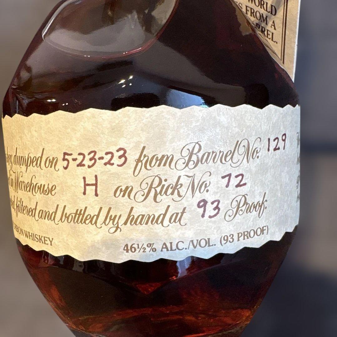 ウイスキーシングルバレル　未開封　1