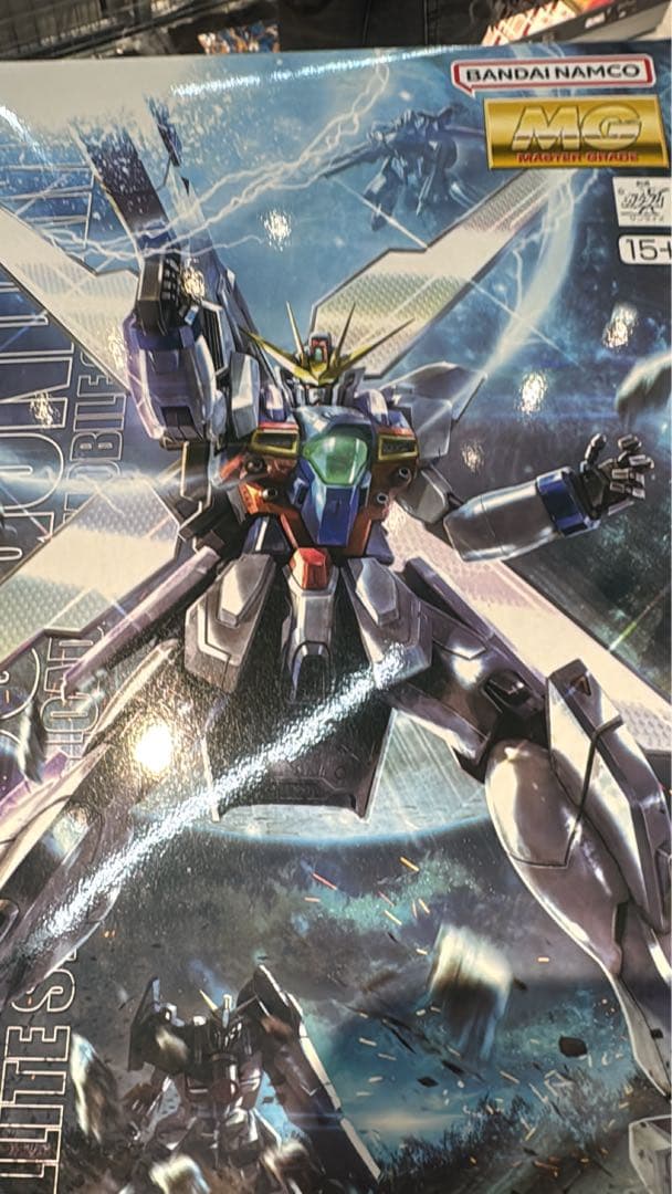 シナモンさん専用