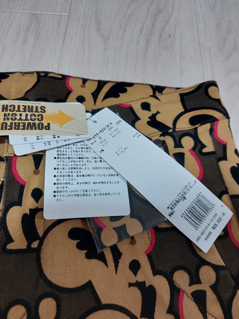 【0(S相当)】パーリーゲイツ リスプリントパンツ