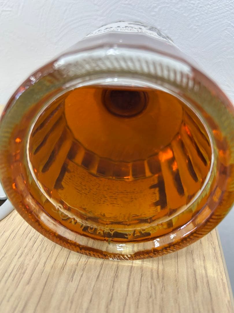 『未開栓』Hibiki Japanese Harmony 700ml