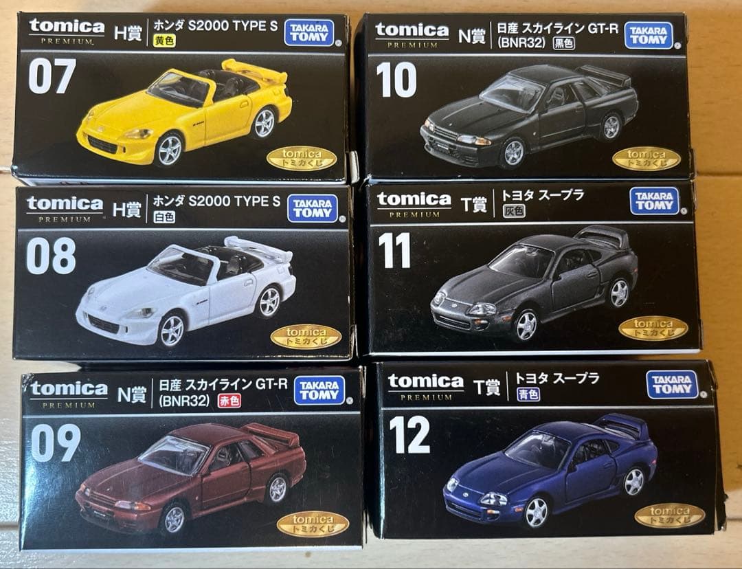 トミカくじ 13点