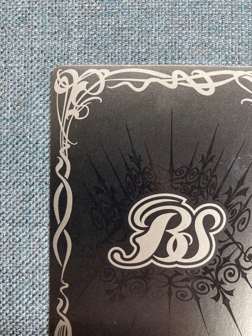 バトスピ　超星使徒スピッツァードラゴン　シークレット