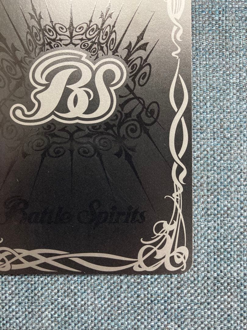 バトスピ　超星使徒スピッツァードラゴン　シークレット