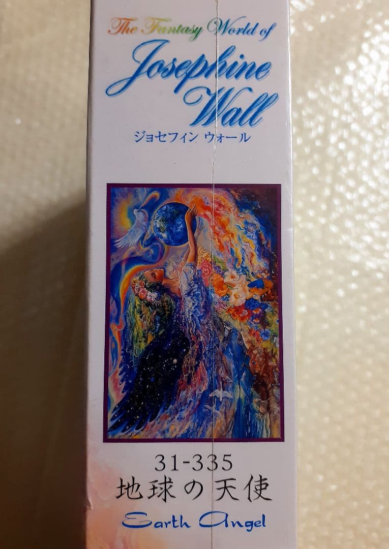 完全未開封✨廃番品!! ジョセフィンウォール 1000ピースパズル 地球の天使