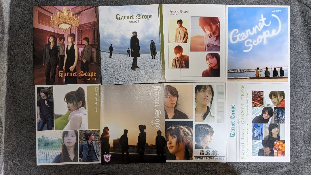 GARNET CROW ファンクラブ会報 vol.4~44 + おまけ