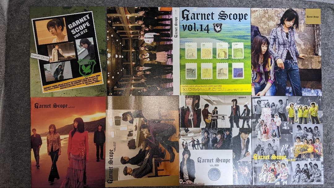 GARNET CROW ファンクラブ会報 vol.4~44 + おまけ