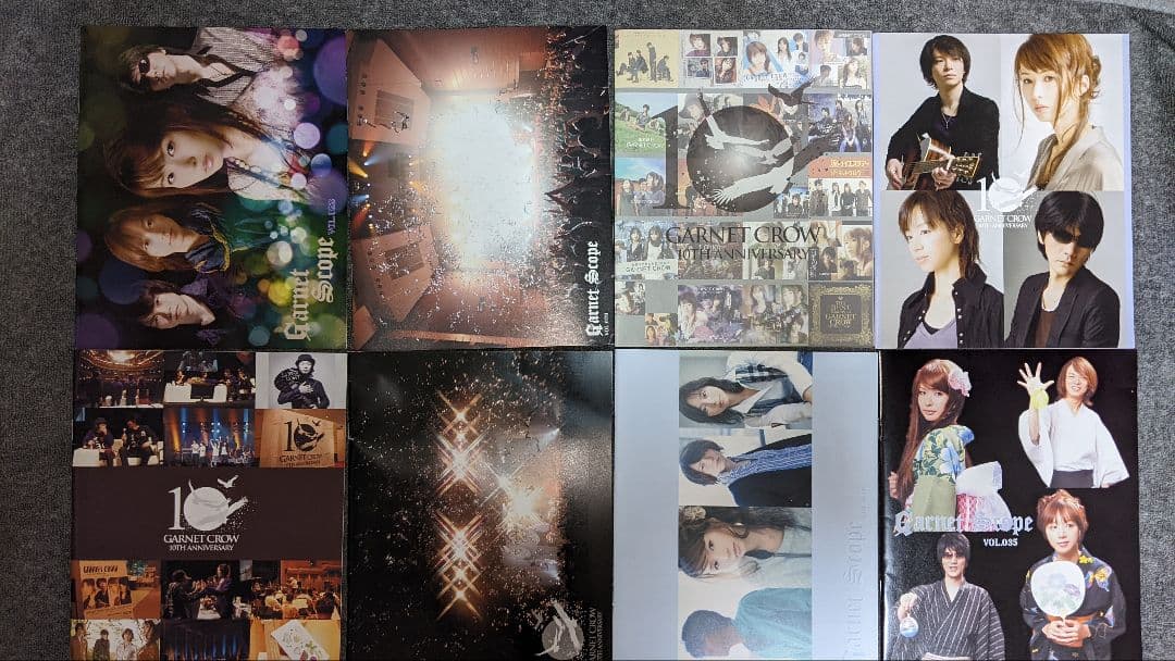 GARNET CROW ファンクラブ会報 vol.4~44 + おまけ