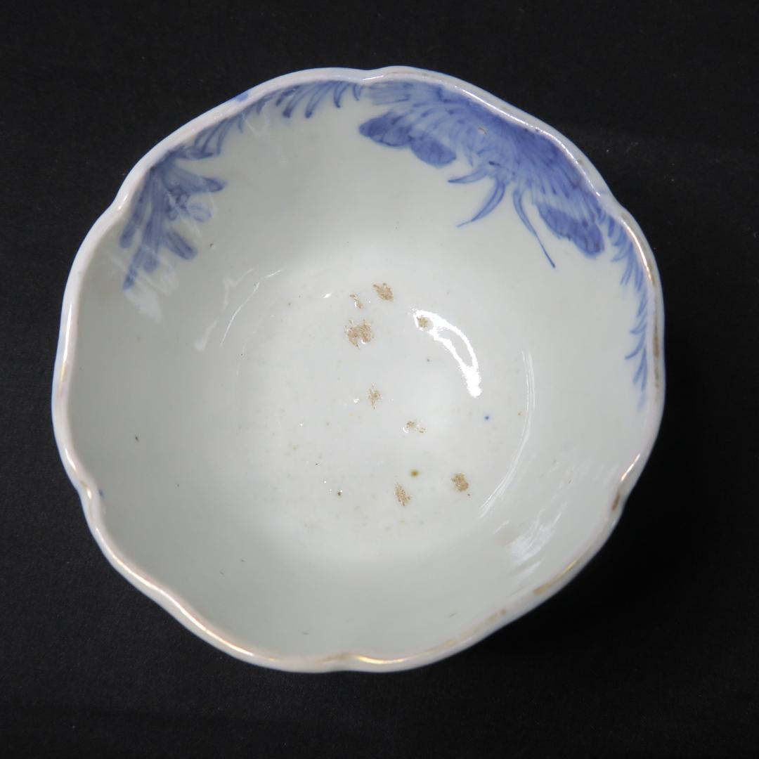 なます皿 向付 2セット 染付 色絵付 花文様 同柄 窯傷 歪み