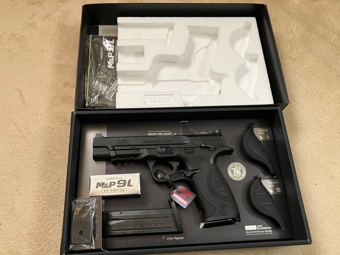 東京マルイ M&P 9L