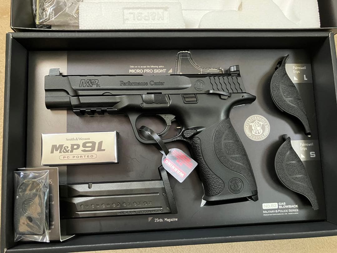 東京マルイ M&P 9L