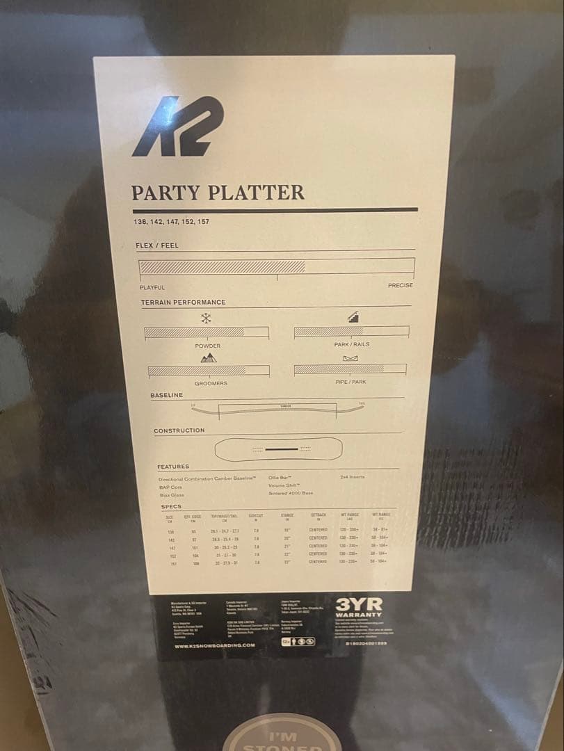 【新品未使用・希少品】K2 Party Platter 19-20モデル