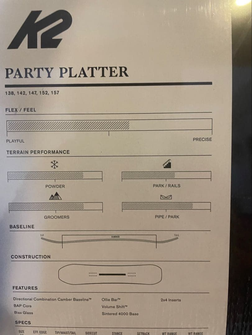 【新品未使用・希少品】K2 Party Platter 19-20モデル