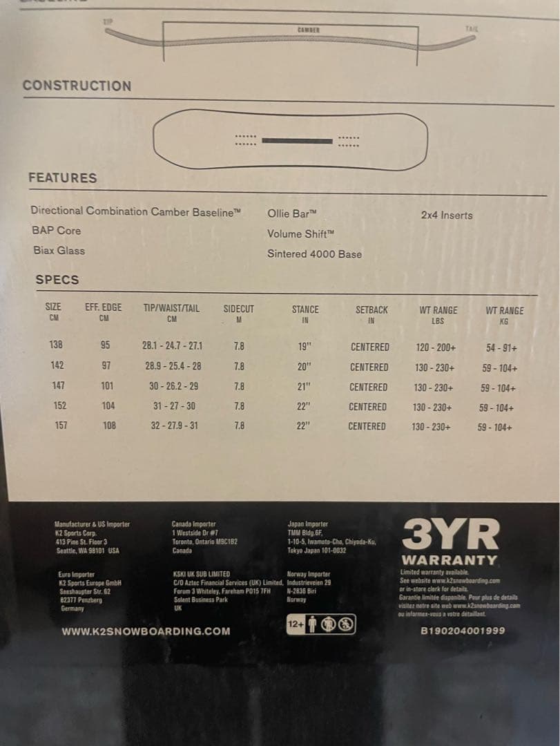 【新品未使用・希少品】K2 Party Platter 19-20モデル