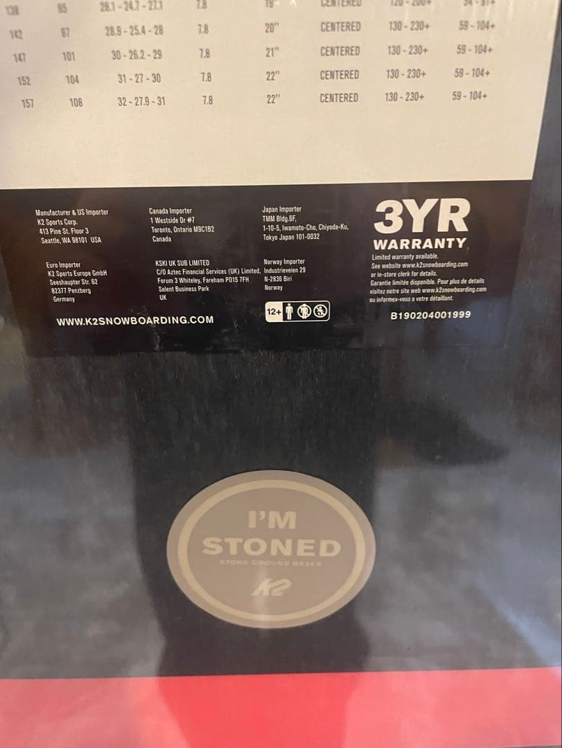 【新品未使用・希少品】K2 Party Platter 19-20モデル