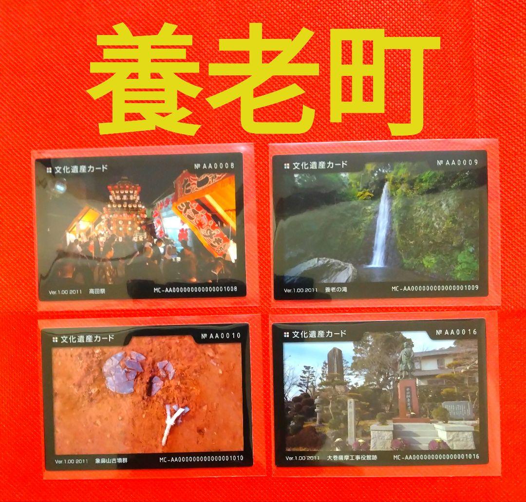 じゅめい様 リクエスト 4点 まとめ商品