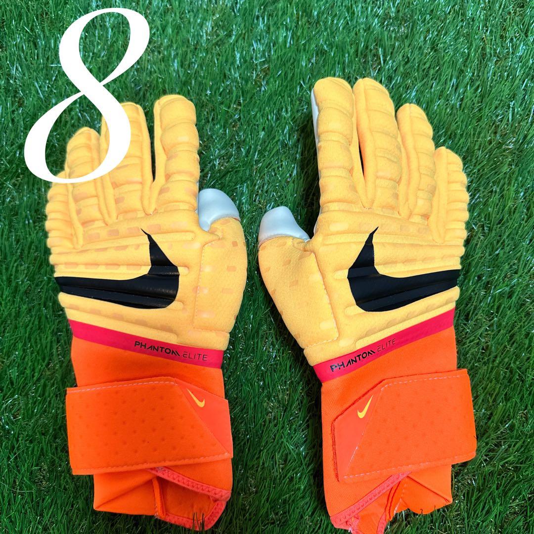【日本未発売】ファントムエリート ゴールキーパーグローブ 8号